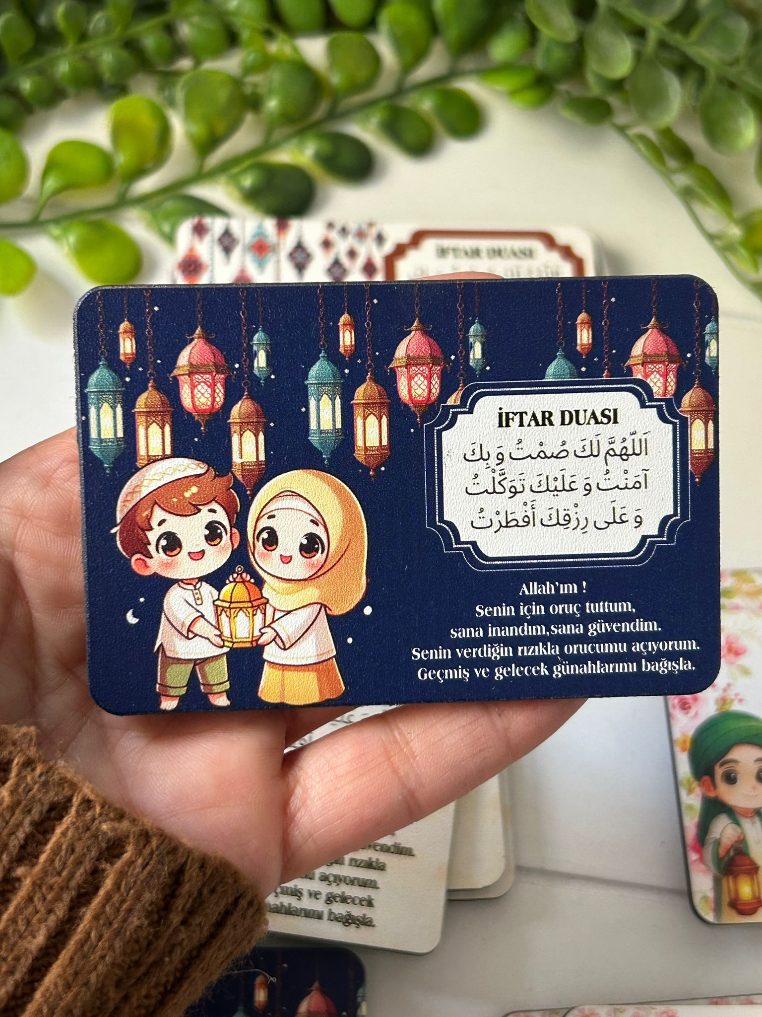 Ramazan -İftar Duası Ahşap Magnet
