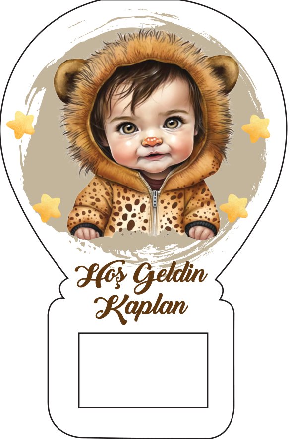 Şirin Erkek Bebek Kaplan  Temalı Balon Magnet