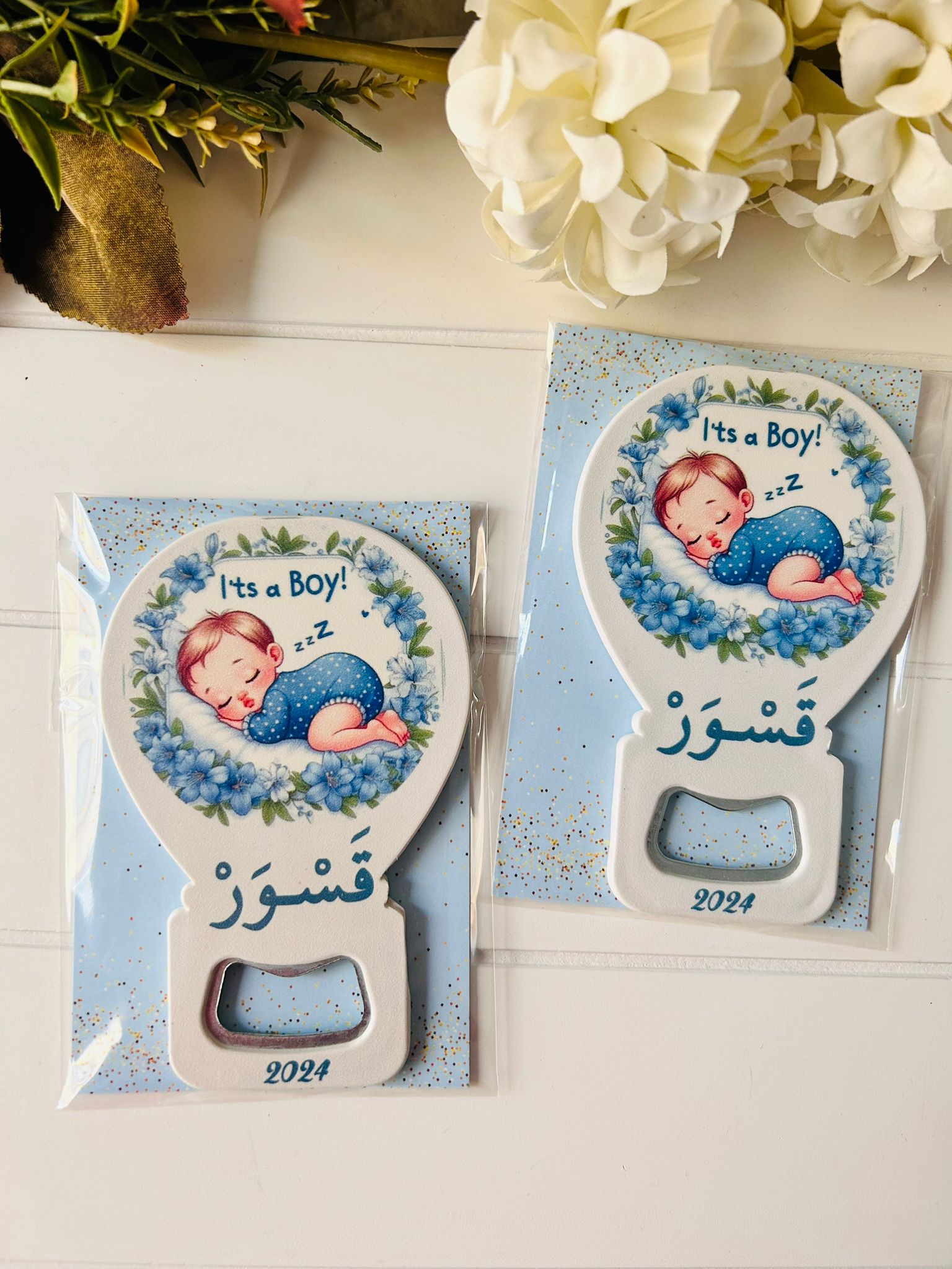 Uykucu Şirin Bebek Temalı Balon Magnet