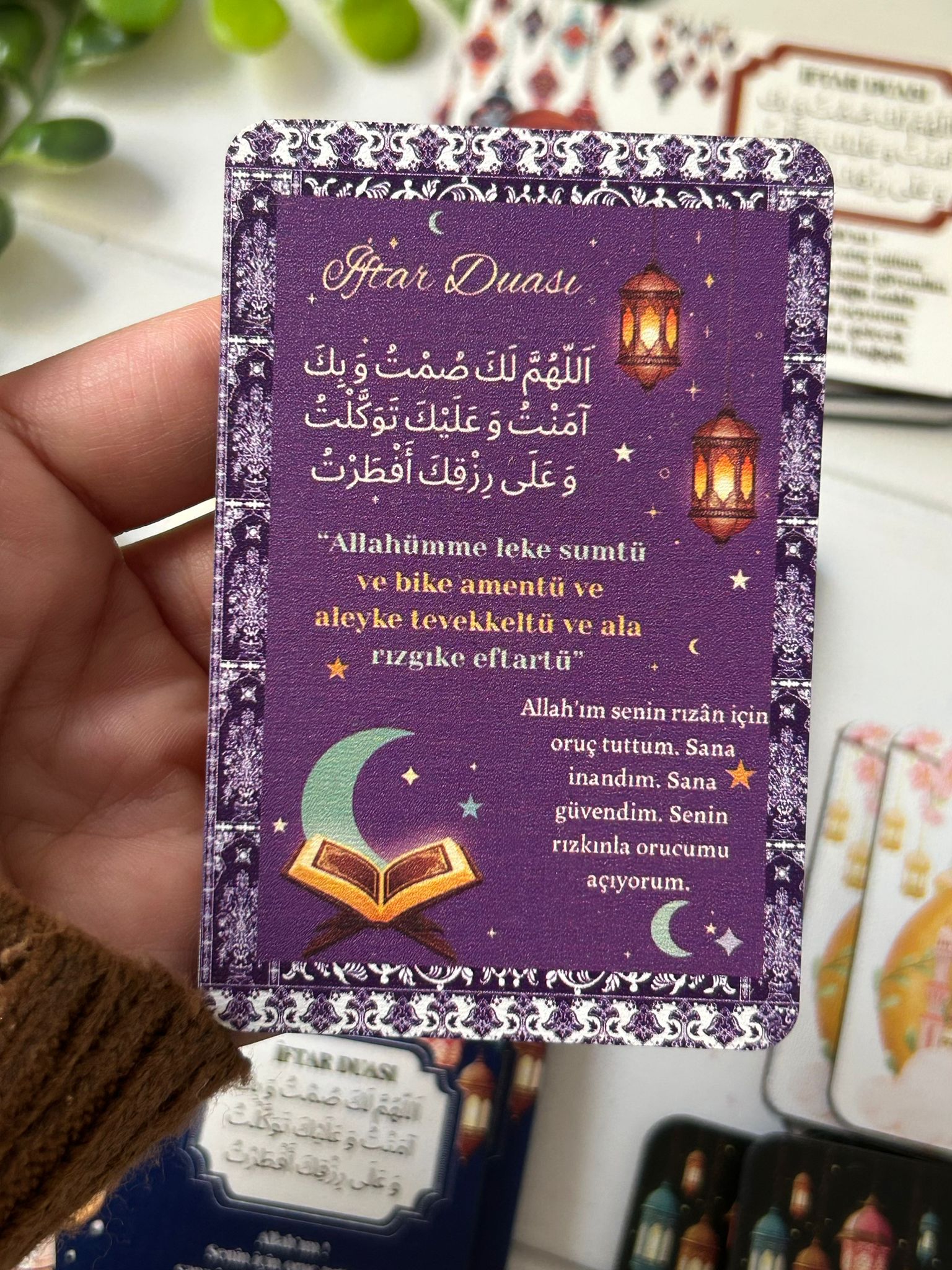 Ramazan -İftar Duası Ahşap Magnet
