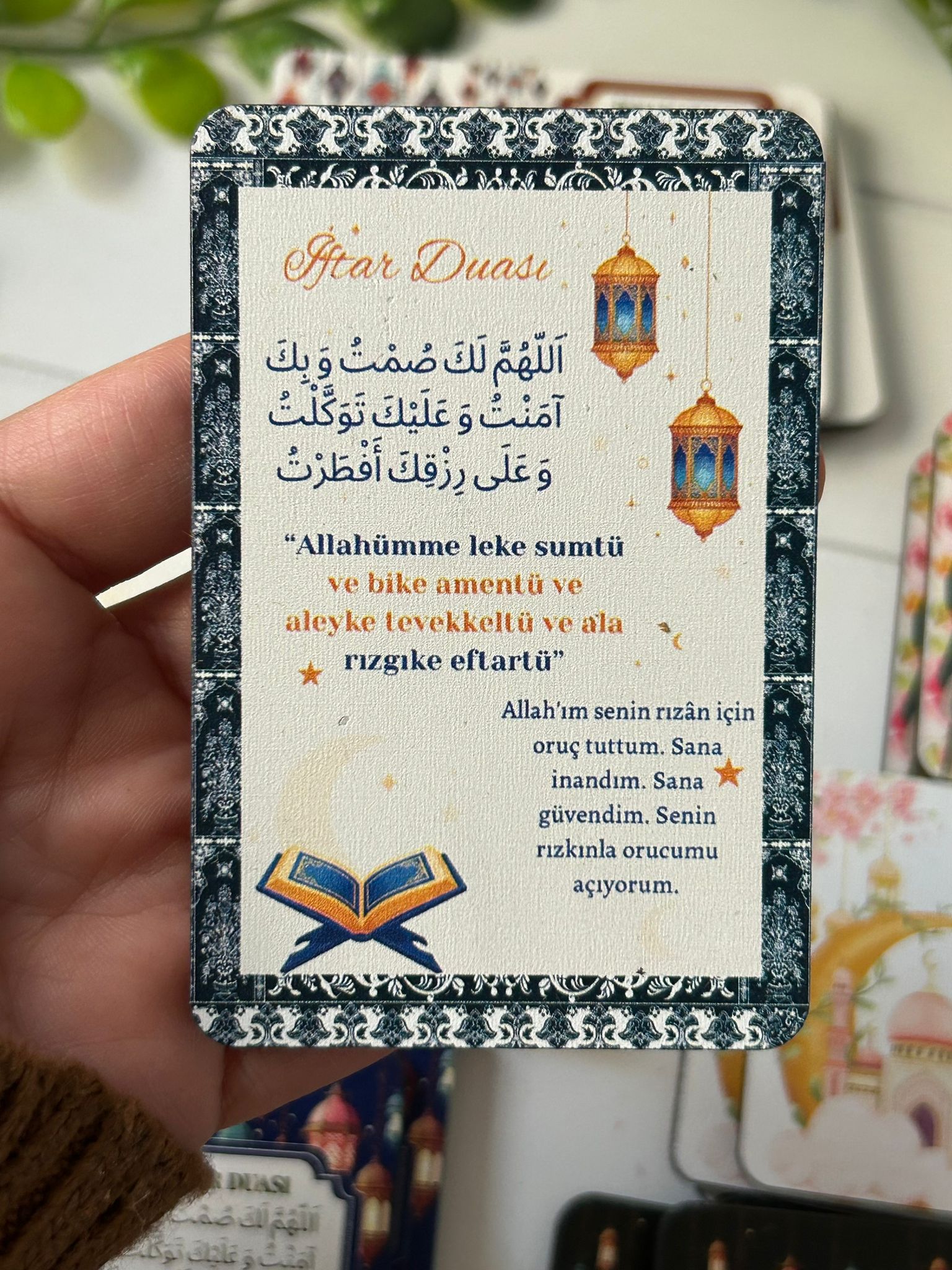 Ramazan -İftar Duası Ahşap Magnet