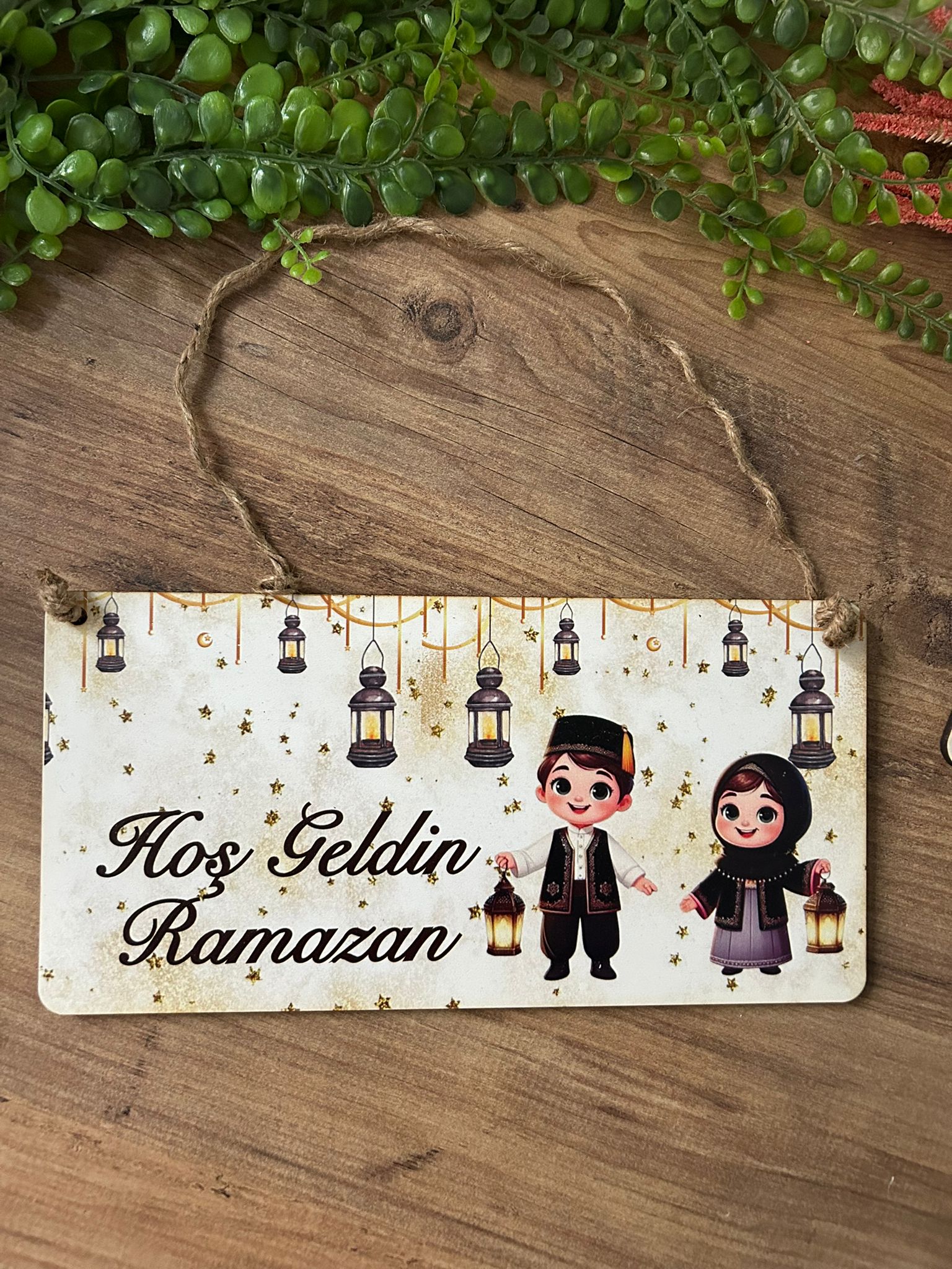 Hoş Geldin Ramazan Kapı Süsü 15x30 cm