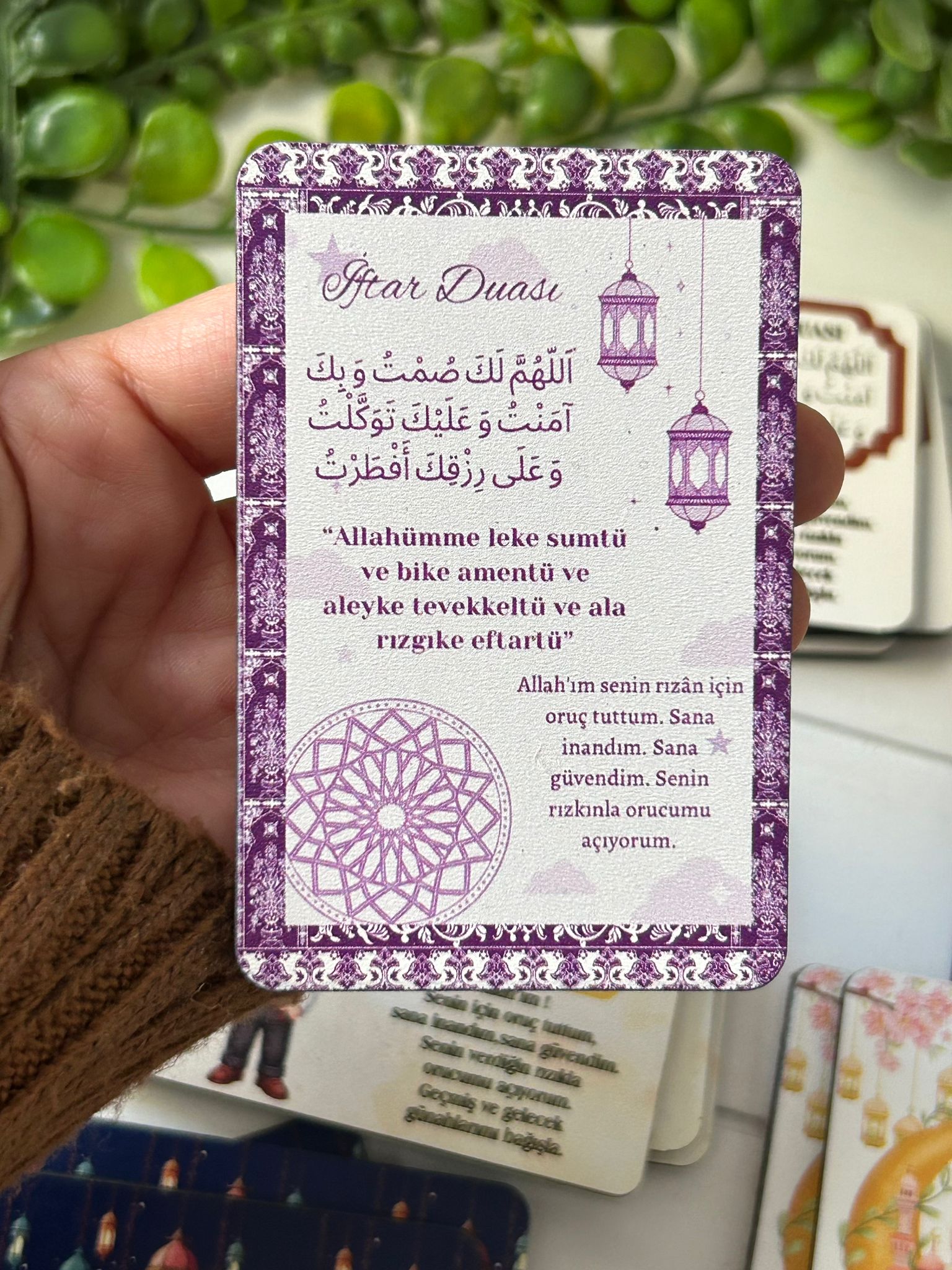 Ramazan -İftar Duası Ahşap Magnet