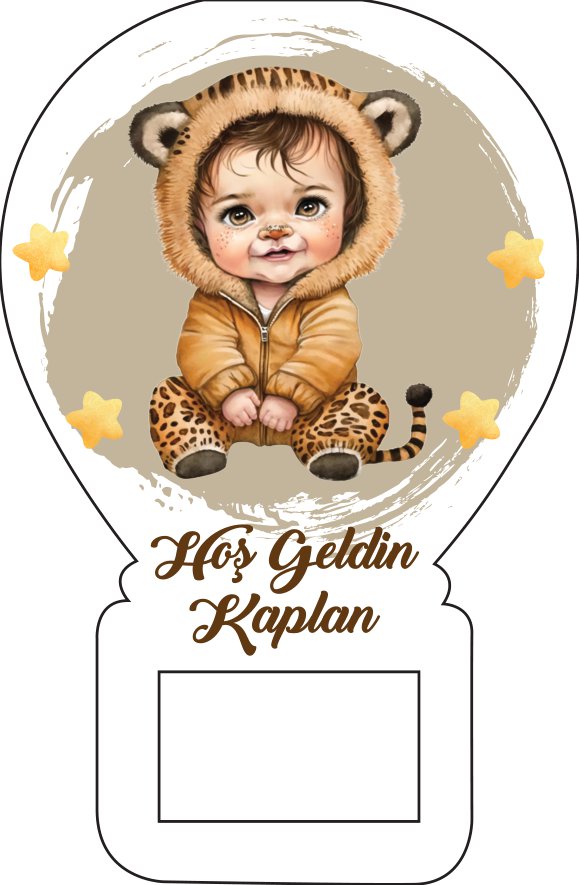 Şirin Erkek Bebek Kaplan  Temalı Balon Magnet