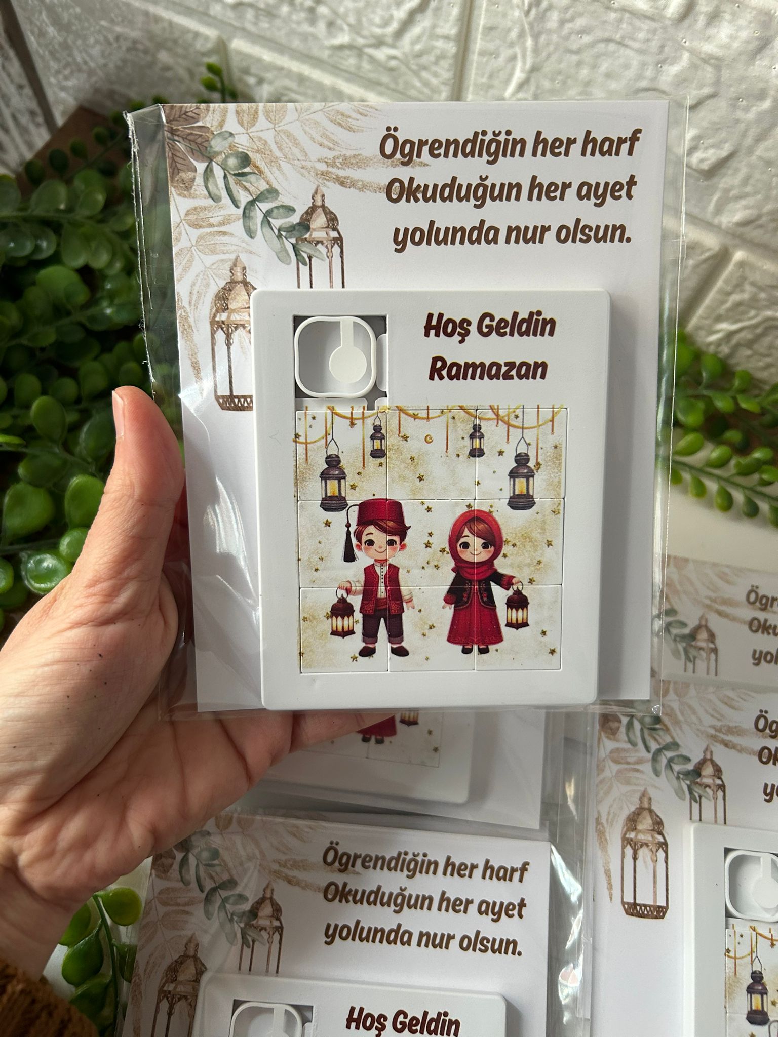 Büyük Boy Puzzle Çocuklar İçin Eğitici Ramazan Temalı  -  9 Parça İslami Yapboz