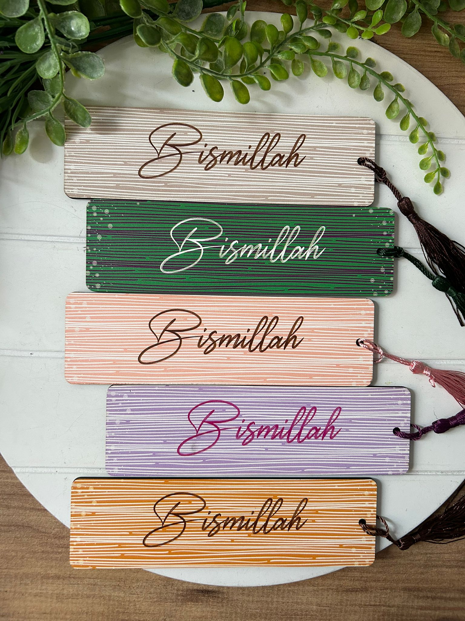 Bismillah Ahşap Ayraç ( Karışık Yollanır )