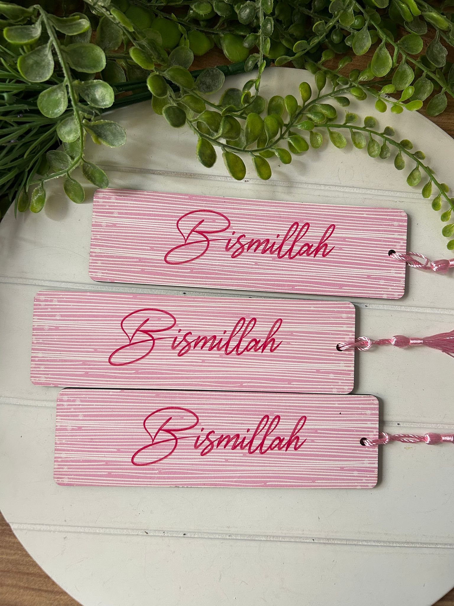 Bismillah Ahşap Ayraç
