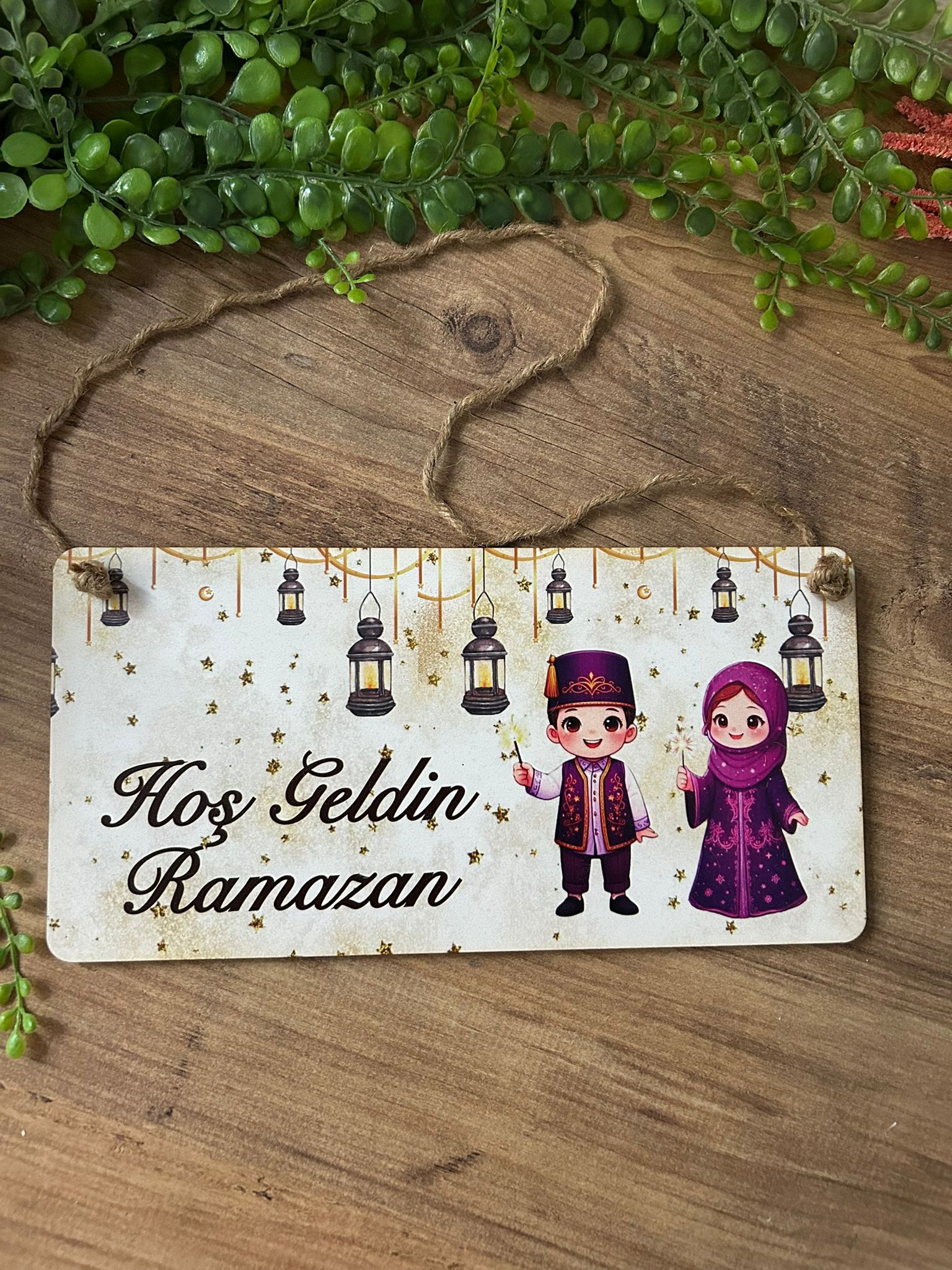 Hoş Geldin Ramazan Kapı Süsü 15x30 cm