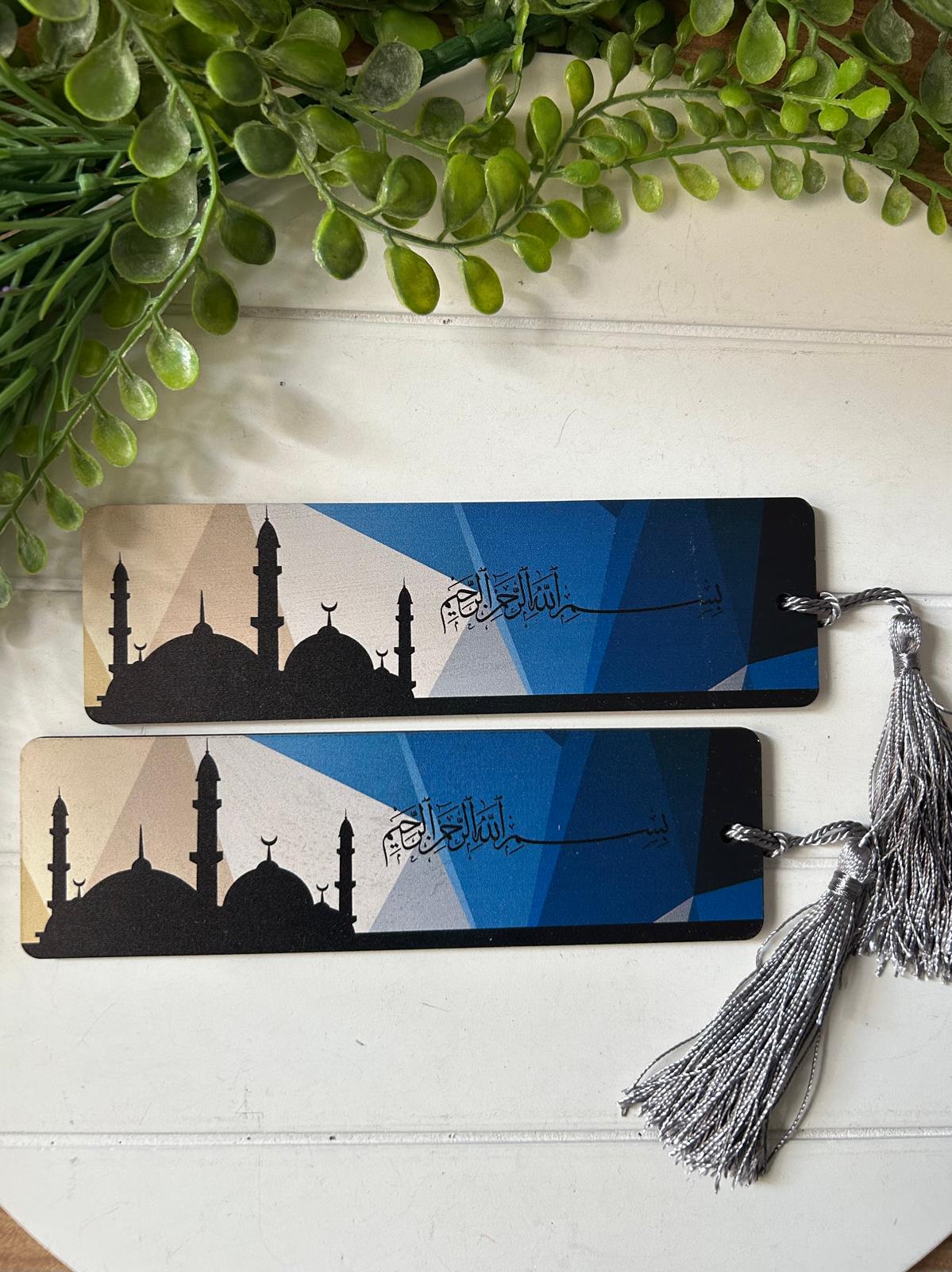 Bismillah Ahşap Ayraç