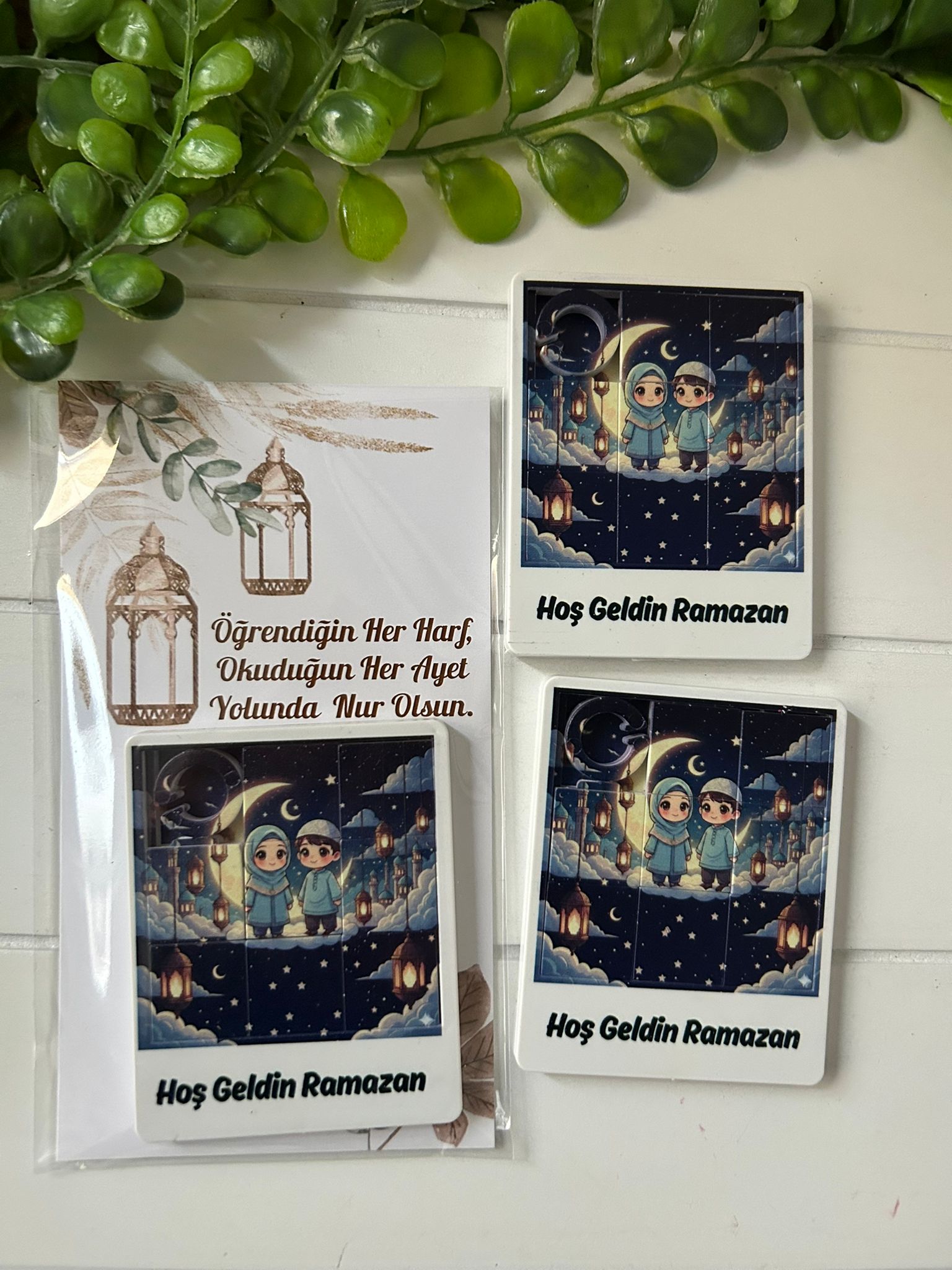 Çocuklar İçin Eğitici Ramazan Temalı Puzzle -  8 Parça İslami Yapboz