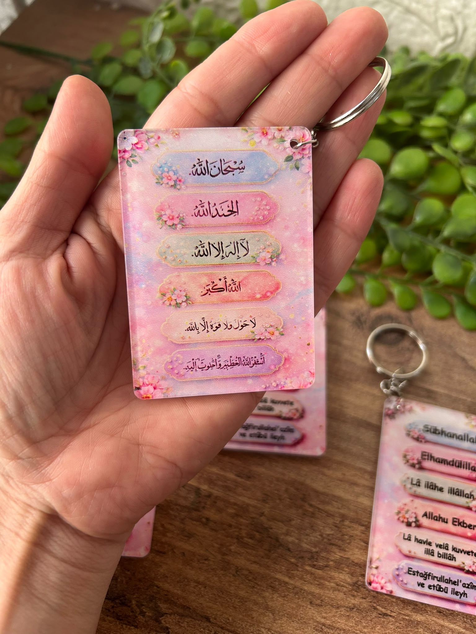 Sübhanallah  Zikir Temalı Çift Tarflı Baskı Pleksi Anahtarlık 5x7 cm