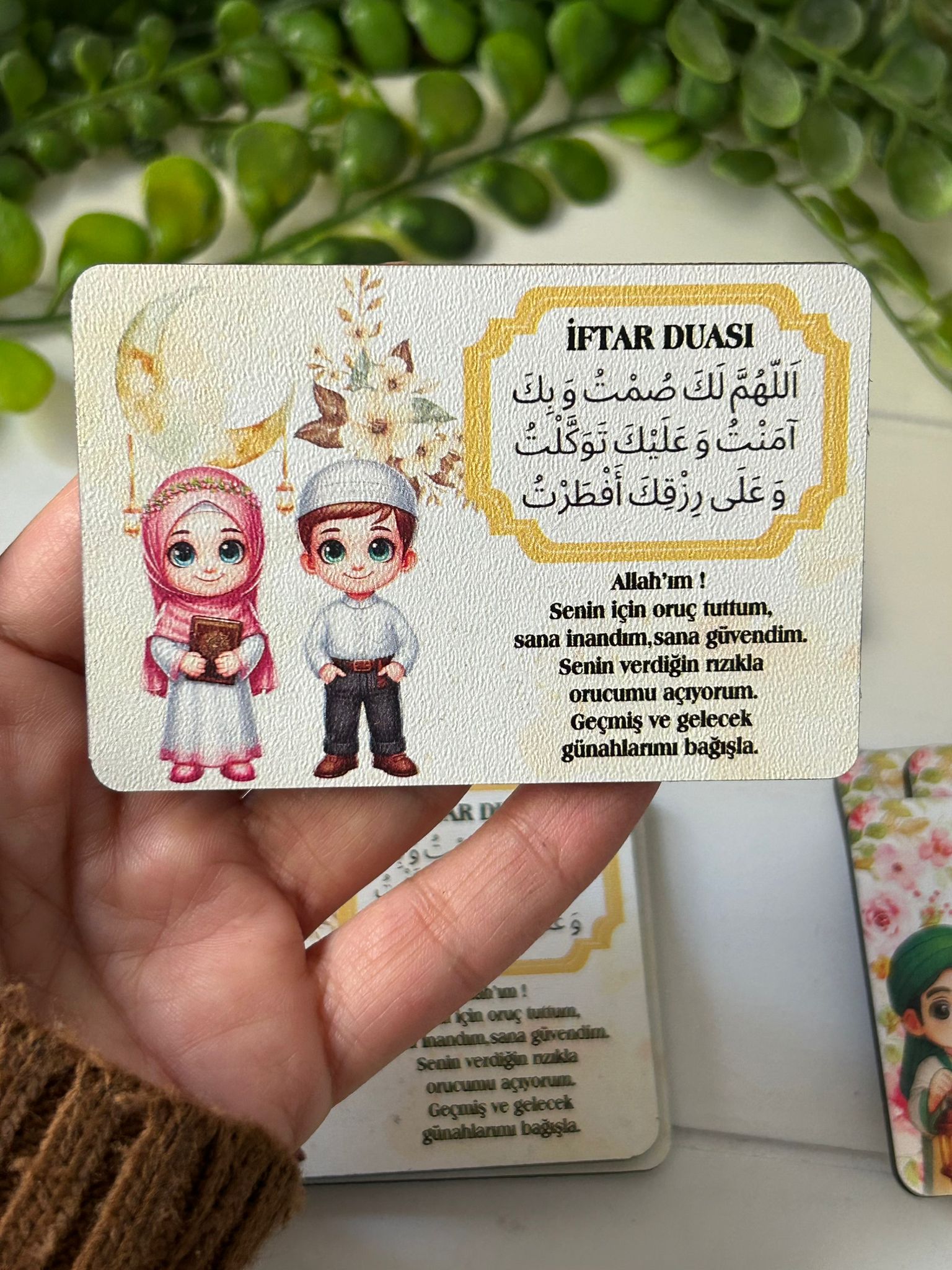 Ramazan -İftar Duası Ahşap Magnet