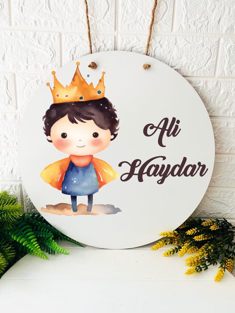 38 cm Ahşap Kapı Süsü- Küçük Prens Temalı
