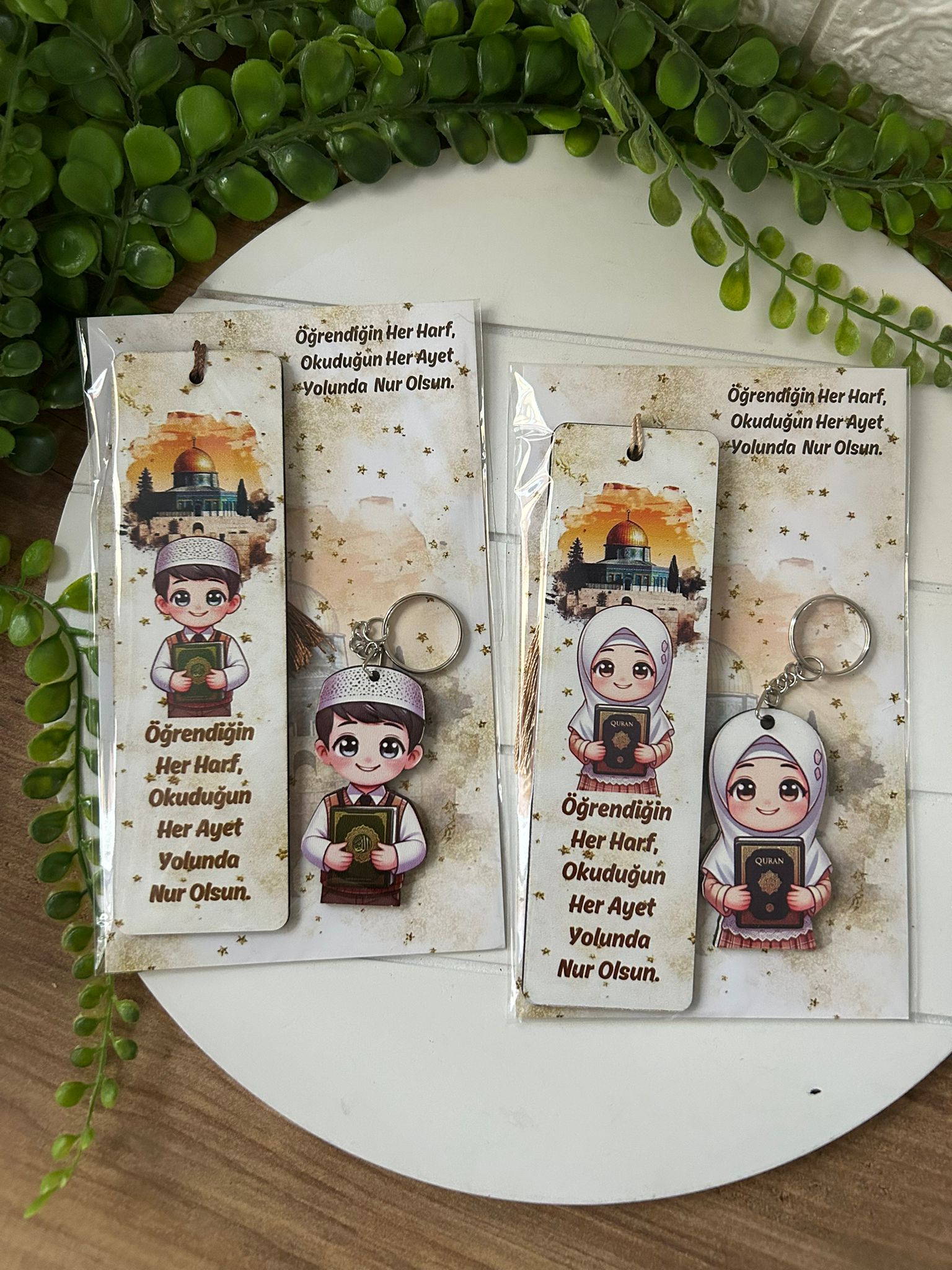 Kuran Kursu  Hediyelik 2 li Set (  Ayraç  ve anahtarlık  )