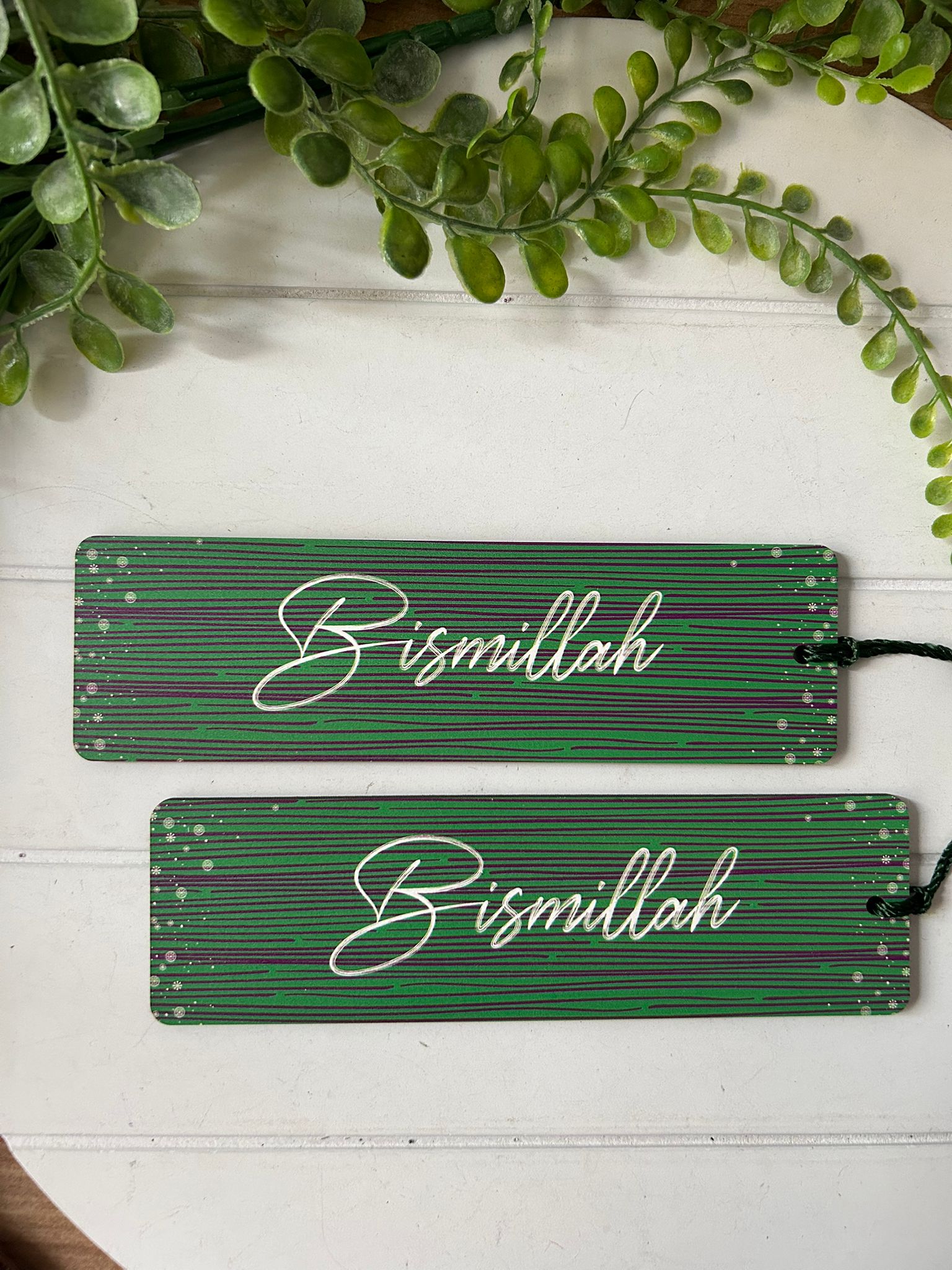 Bismillah Ahşap Ayraç