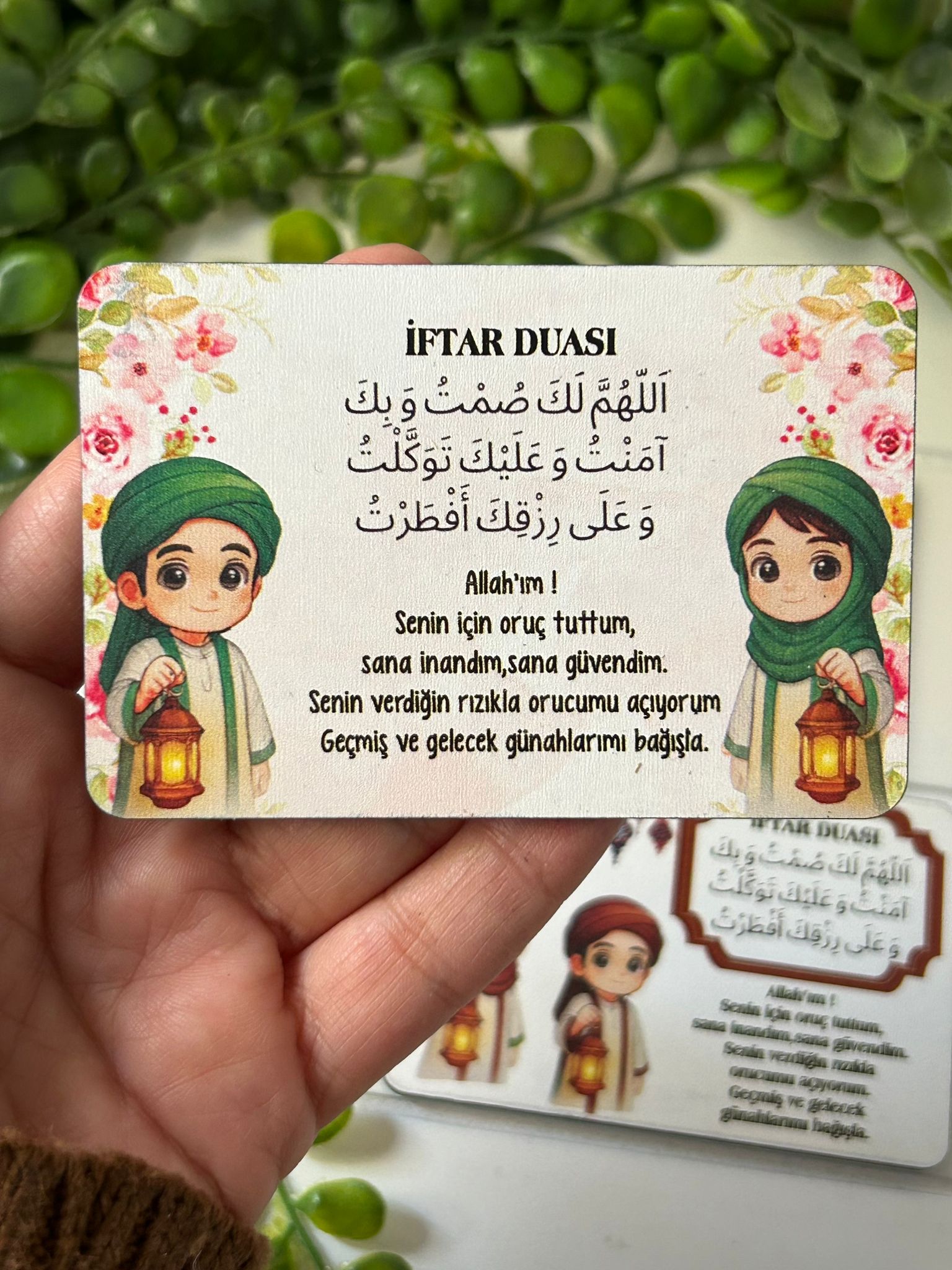 Ramazan -İftar Duası Ahşap Magnet