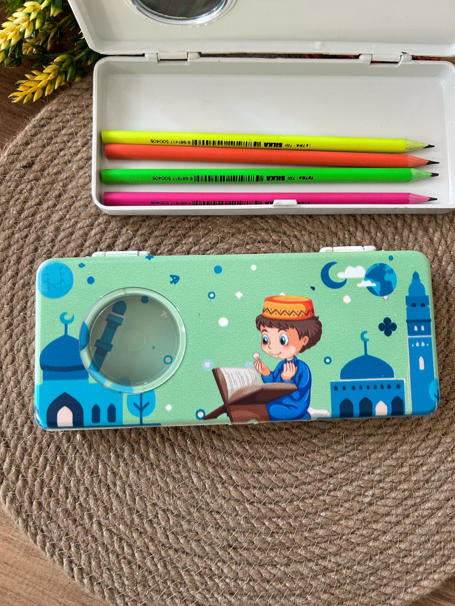 KURAN OKUYORUM  ERKEK ÇOCUK TEMALI PLASTİK  KALEMLİK