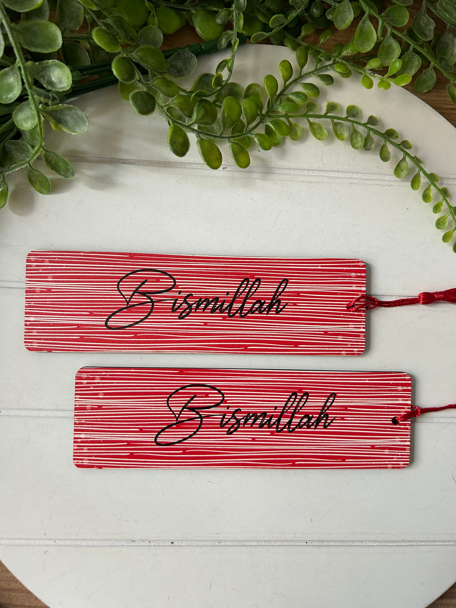 Bismillah Ahşap Ayraç