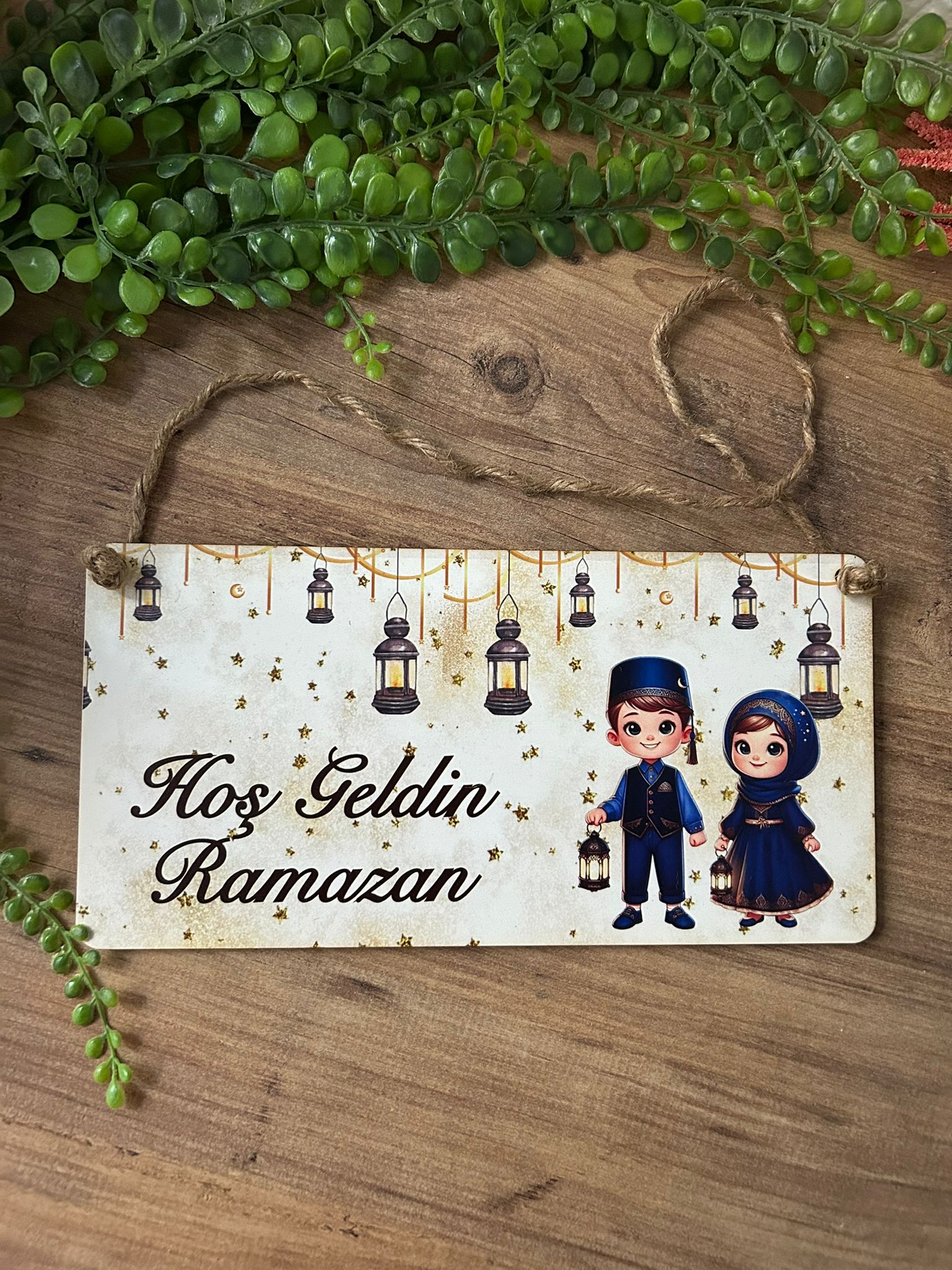 Hoş Geldin Ramazan Kapı Süsü 15x30 cm