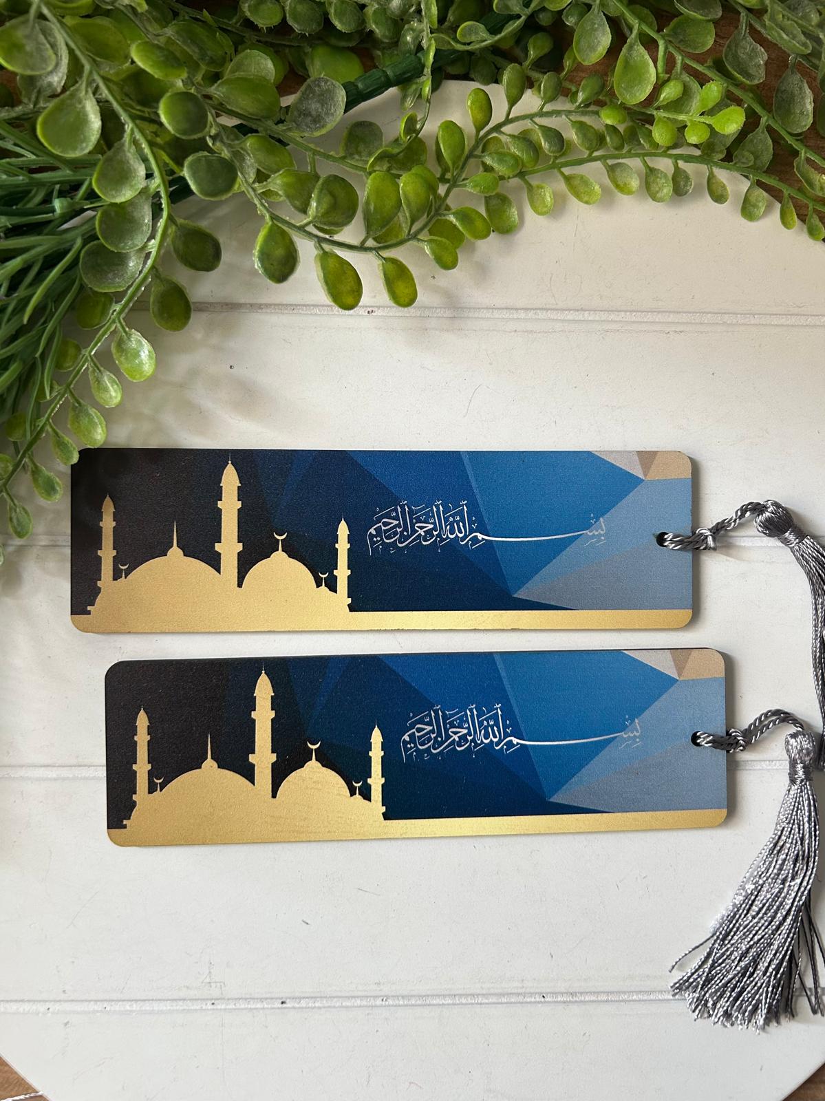 Bismillah Ahşap Ayraç