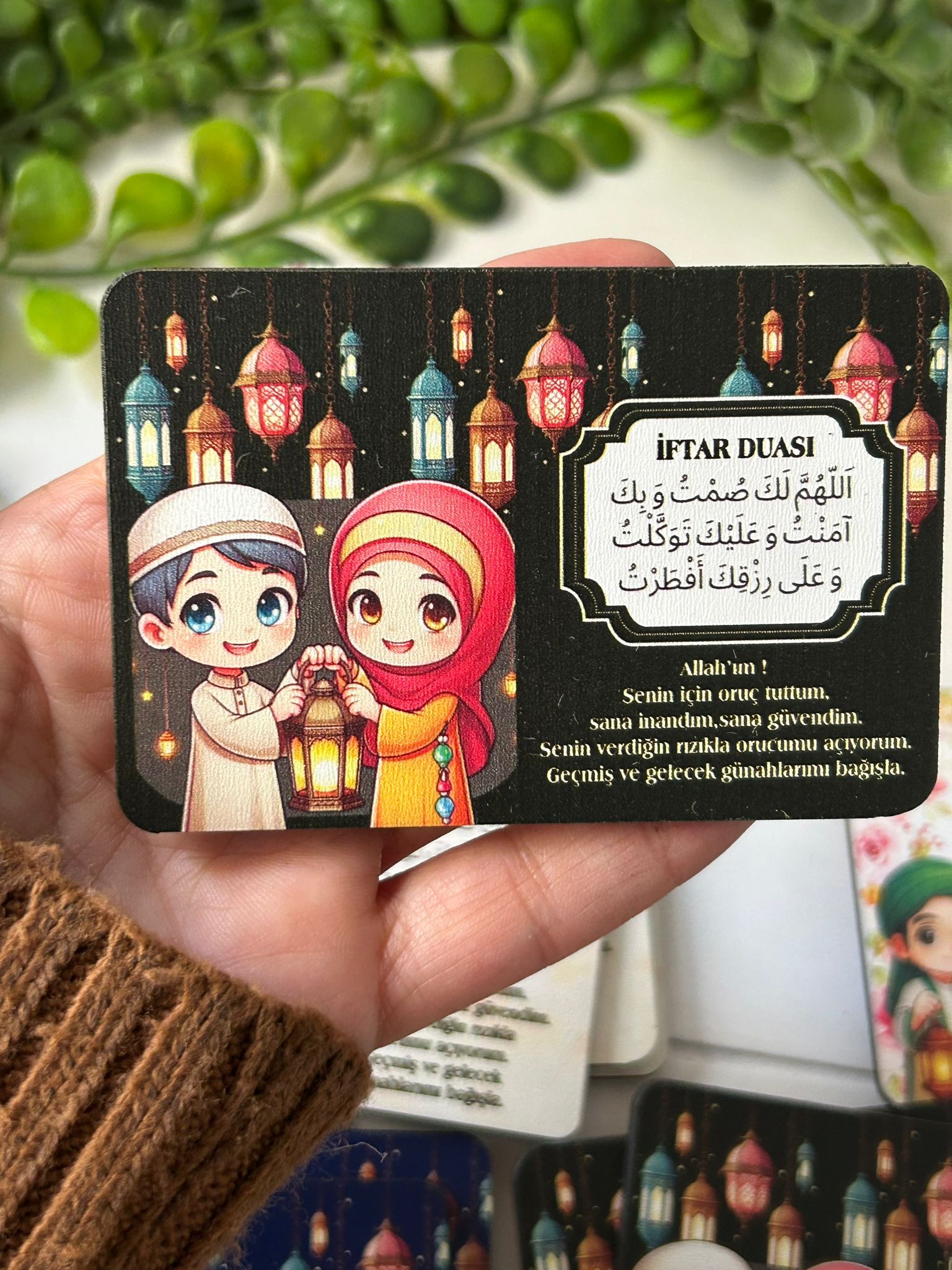 Ramazan -İftar Duası Ahşap Magnet