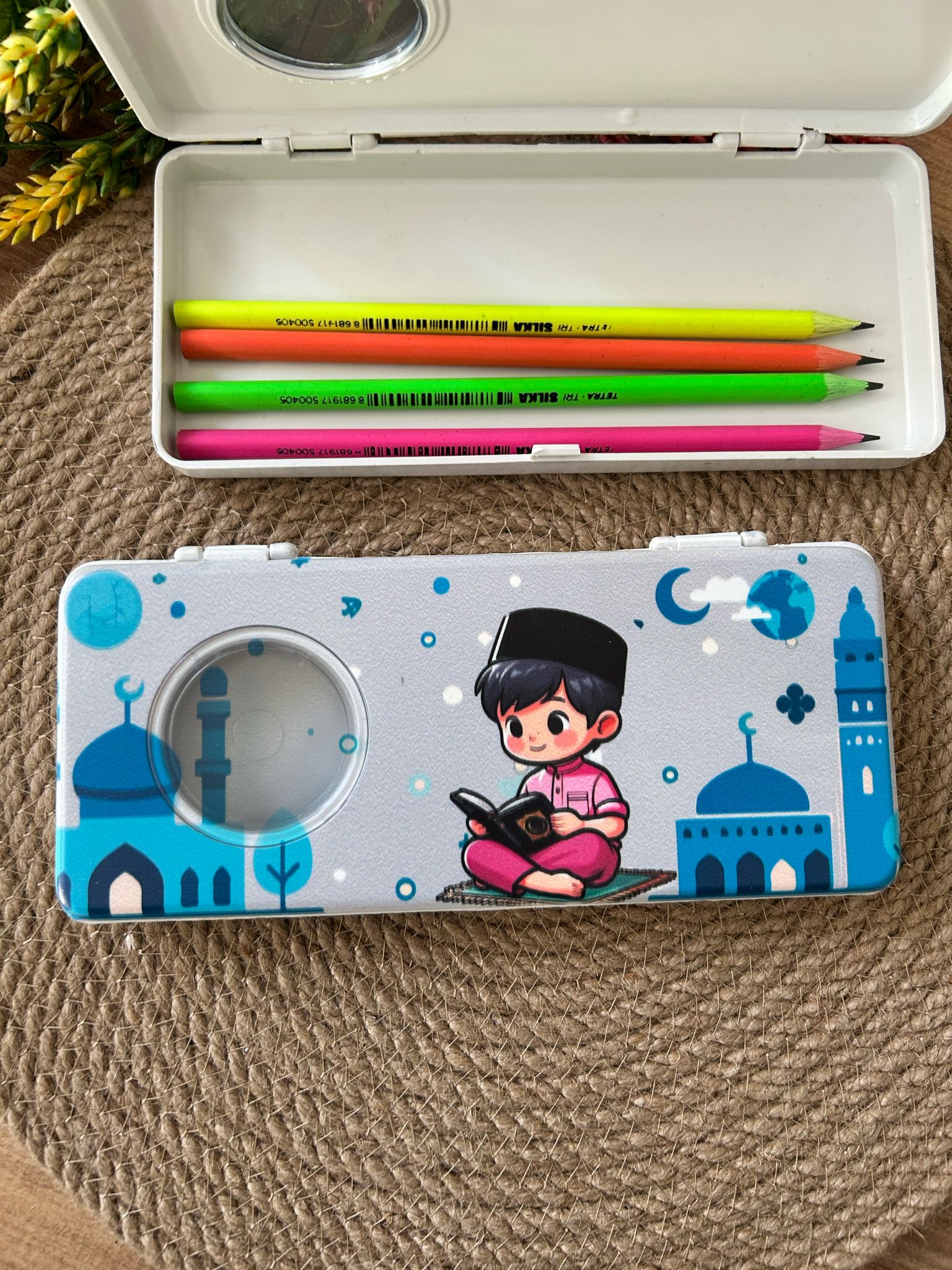 KURAN OKUYORUM  ERKEK ÇOCUK TEMALI PLASTİK  KALEMLİK