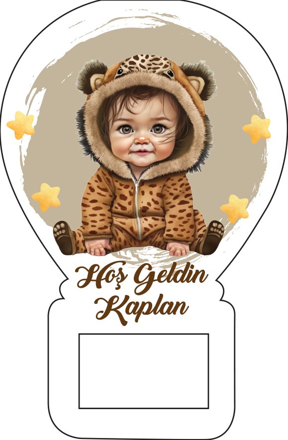 Şirin Erkek Bebek Kaplan  Temalı Balon Magnet