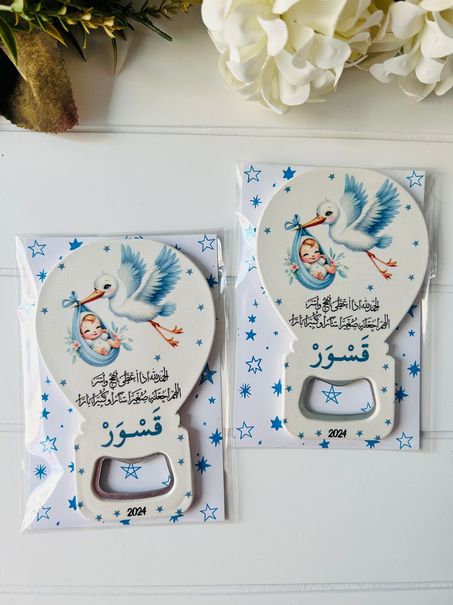 Leylek ve Bebek Temalı Balon Magnet