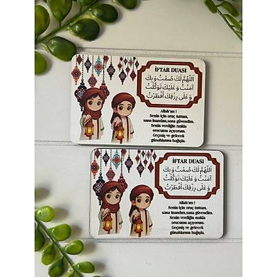 Ramazan -�ftar Duas� Ah�ap Magnet