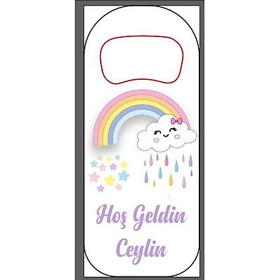 G�kku�a�� ve Bulut Temal� Uzun A�acak Magnet