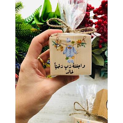 Bebek Kyafeti-Elbisesi Temal Ahap Mumluk