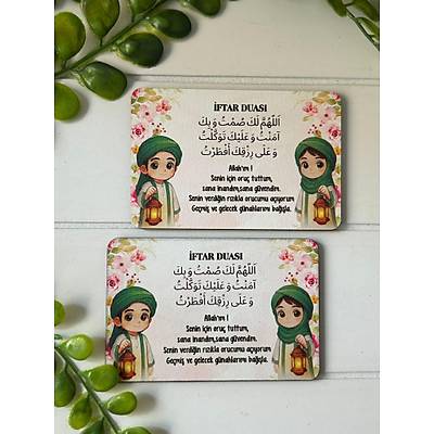 Ramazan -�ftar Duas� Ah�ap Magnet