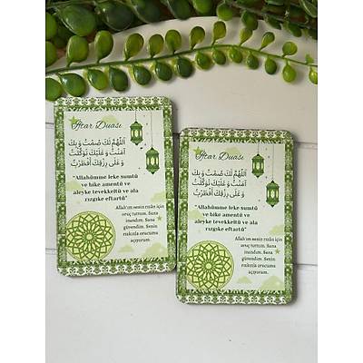Ramazan -�ftar Duas� Ah�ap Magnet