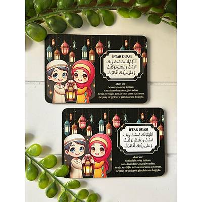 Ramazan -�ftar Duas� Ah�ap Magnet