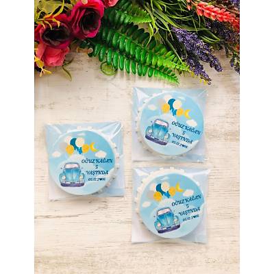 KAPAK A�ACAK MAGNET ARABA TEMALI