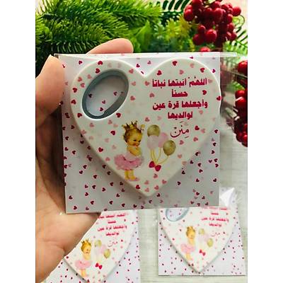 Prenses K�z Temal� Kalp Magnet