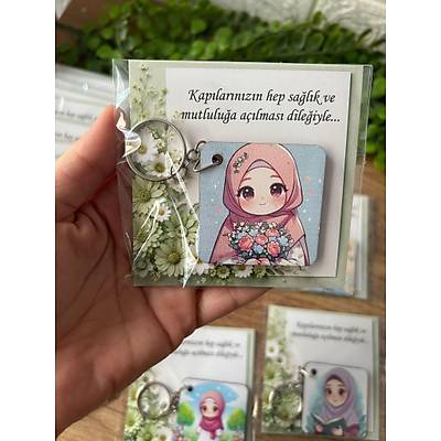 5x5 cm Kuran Kursu Ah�ap  Anahtarl�k (Stok Durumuna G�re Kar���k Yollan�r )