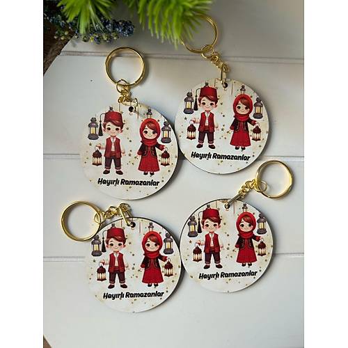 Ho�geldin Ramazan Temal� Ah�ap Anahtarl�k