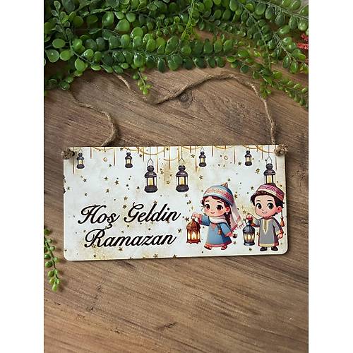 Ho� Geldin Ramazan Kap� S�s� 15x30 cm