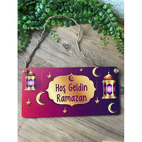 Ho� Geldin Ramazan Kap� S�s� 15x30 cm
