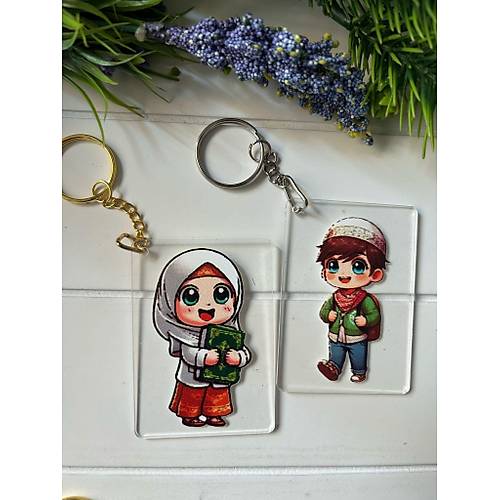 Kuran Okuyorum  5x7 cm Pleksi Anahtarl�k