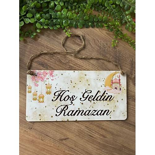Ho� Geldin Ramazan Kap� S�s� 15x30 cm