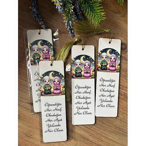 5x17 cm  Ah�ap Kitap Ayra�lar� -Kuran Okuyorum Temal�