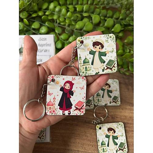 Seri Sonu Kuran Kursu Ah�ap Anahtarl�k 5x5 cm