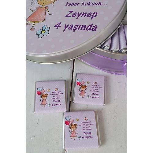 G�rsel 2