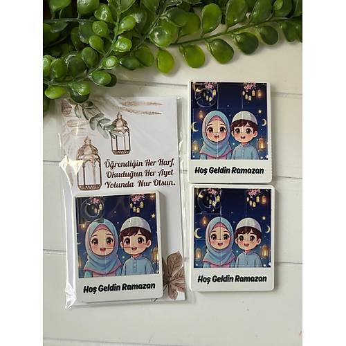 �ocuklar ��in E�itici Ramazan Temal� Puzzle -  8 Par�a �slami Yapboz