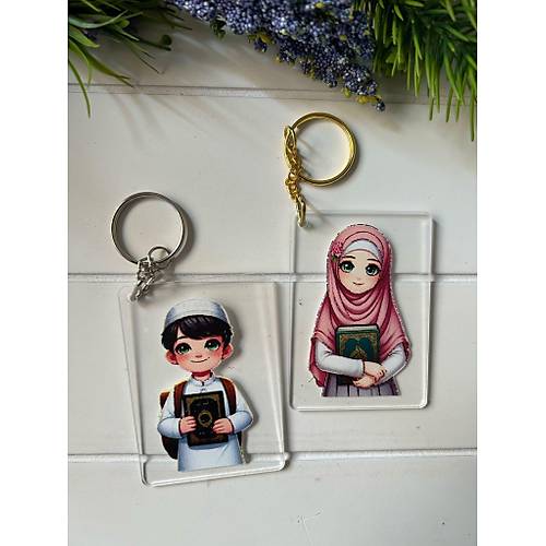Kuran Okuyorum  5x7 cm Pleksi Anahtarl�k