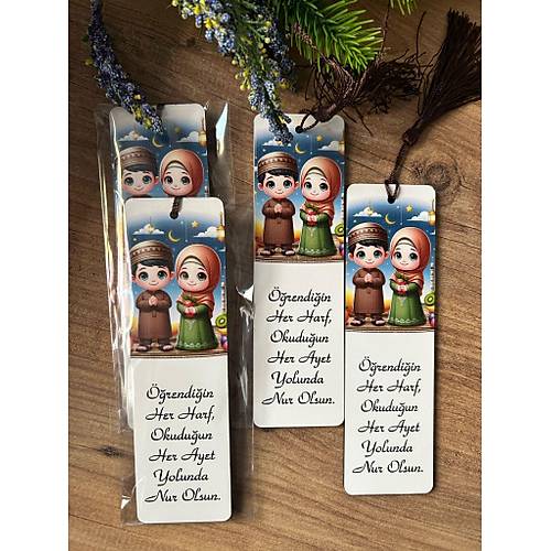 5x17 cm Ah�ap Kitap Ayra�lar� -Kuran Okuyorum Temal�