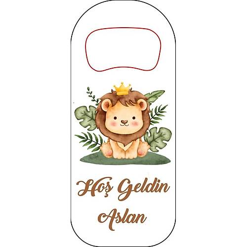 Aslan Temal�  Uzun A�acak Magnet