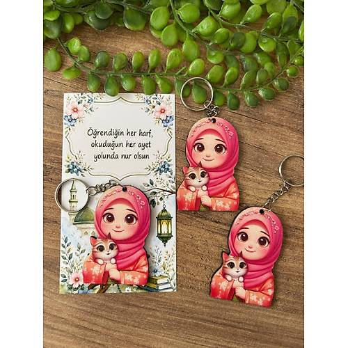 Seri Sonu Kuran Kursu Ah�ap Anahtarl�k 7 cm